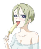 あいす。