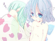 朝起きたら裸だった