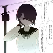 目隠れ ニコニコ静画 イラスト
