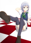 メイドの日