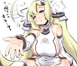 エルドリッジねえさん