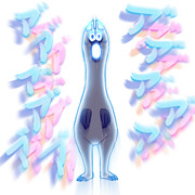 びっくりチキン ニコニコ静画 イラスト