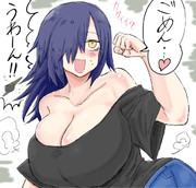 おっさん戦士の戦友の女体化