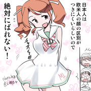 駆逐艦アクィラ！