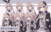 ゆかりさん立ち絵Ver4.1
