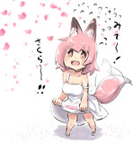 おさくらおきつね