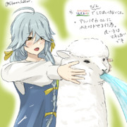 浜波　と　アルパカ