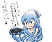 モンハン触手プレイ