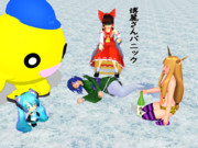 霊夢「ごめんじゃないわよ！　アンタ！！」