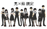 黒髪限定