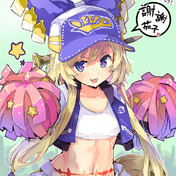ウーリュー ニコニコ静画 イラスト