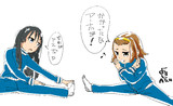 伝わらないネタ