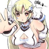 おおきいエルドリッジ