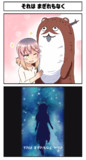 それは まぎれもなく
