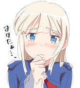 ライネスちゃん当たりました！