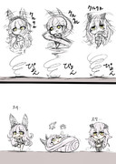 セイレーンジャンプ