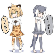 撮影外のじゃんぐるコンビ