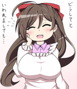 どうして間宮さんには指輪渡せないんですか???!!!