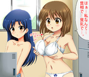 貧相で貧乳(大嘘)