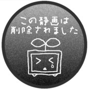 クリップ静画の削除