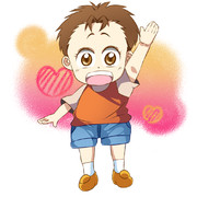 赤ちゃんと僕　みのるくん