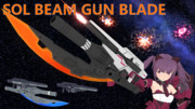 【MMDモデル配布】ビームガンブレード