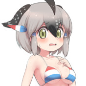 かろうじて ハイブリッド 警察署 ごますりクソバンバード Musasino Sinai Seremony Jp