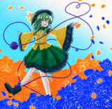 ｺｲｼﾁｬﾝ