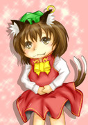お辞儀をする橙
