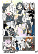 今日のワンデイ　陽炎・不知火・黒潮改二③