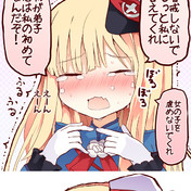 鰆画 ニコニコ静画 イラスト