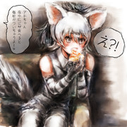 夜中に食べるピザは…