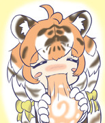 英気を養うアムトラさん