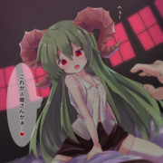 はじめての人間さん