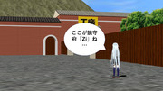 【Zi鎮守府来訪記①】神無月ちゃん、「Zi」に来たる