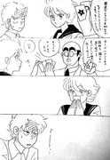 春曲鈍 ニコニコ静画 イラスト