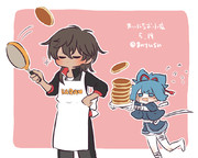 まいにちお小夜 #704