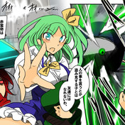 悪魔でもいいよ ニコニコ静画 イラスト