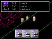 ムーンムンムムムーン