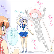 ティッピー ニコニコ静画 イラスト