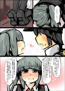 霞に感謝する漫画１５