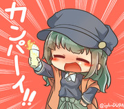 ビールバリィさん