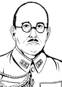 【ワンドロ】忠即尽命 尽忠報国～第三十二軍参謀長・長勇中将