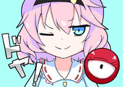 ダダダダ天使 ニコニコ静画 イラスト