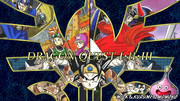 DRAGON QUESTⅠ・Ⅱ・Ⅲ