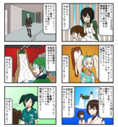 【手書き艦これ】沈んでもやめんじゃねーぞ #52・静画版