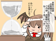 算数の問題。次の問いに答えよ。その1059