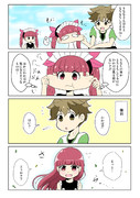 ケムリクサ りなわか漫画6