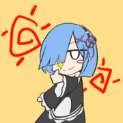 馬鹿そうなレムさん