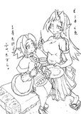 ゆうぱる
